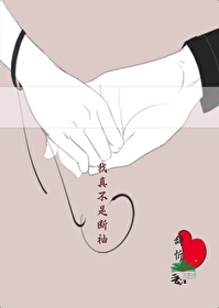 认错未婚夫后黎念念