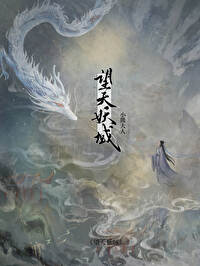 关于“清明节”的作文